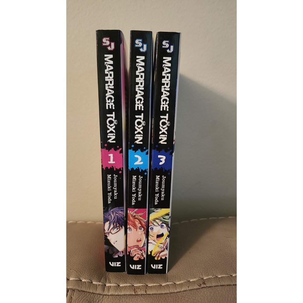 Marriage Toxin Lot Of‎ 3  (vol. 1-3) English Manga Lot Viz media English